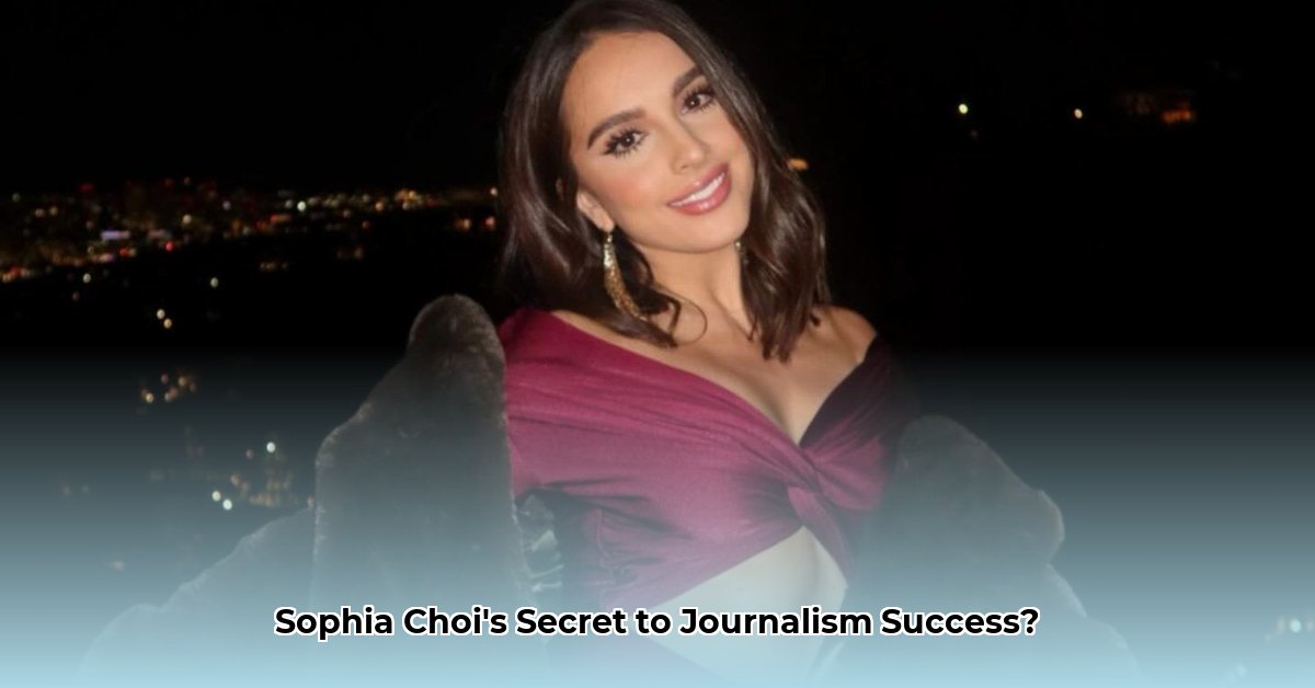 sophia-choi-net-worth